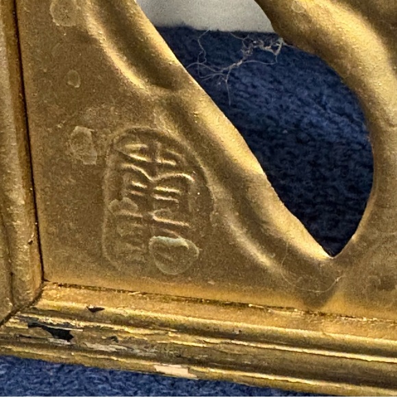 Pair 2 Vtg MCM NAN-KING Asian Wall Art 20" Gold Metal Flower Sculpture Hong Kong - Picture 4 of 8